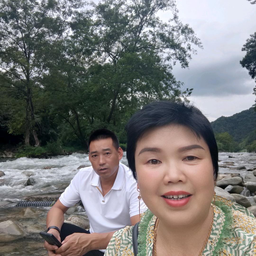 美好的一天