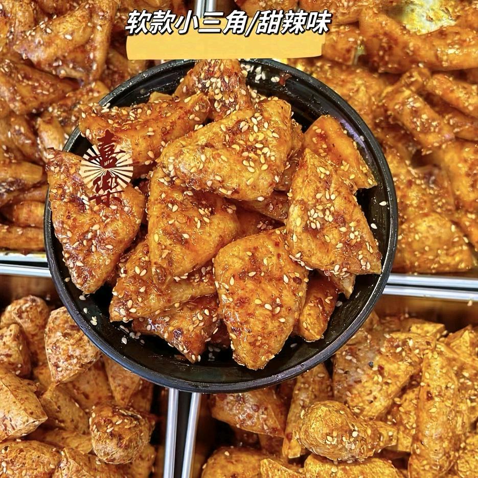 脆皮豆腐 收徒中