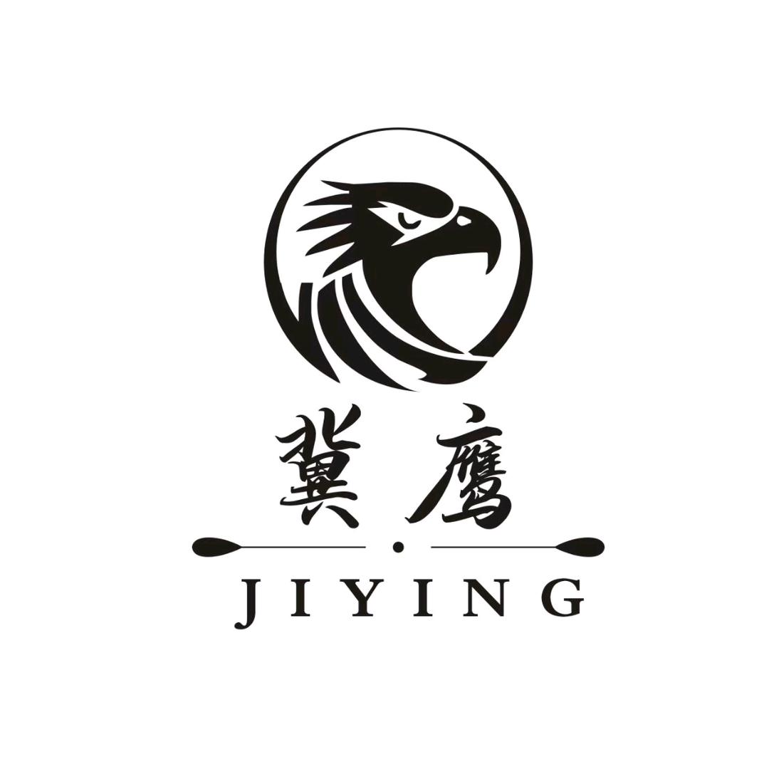 冀鹰户外甄选