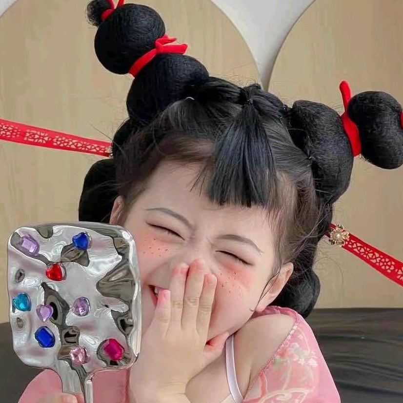我会好好的