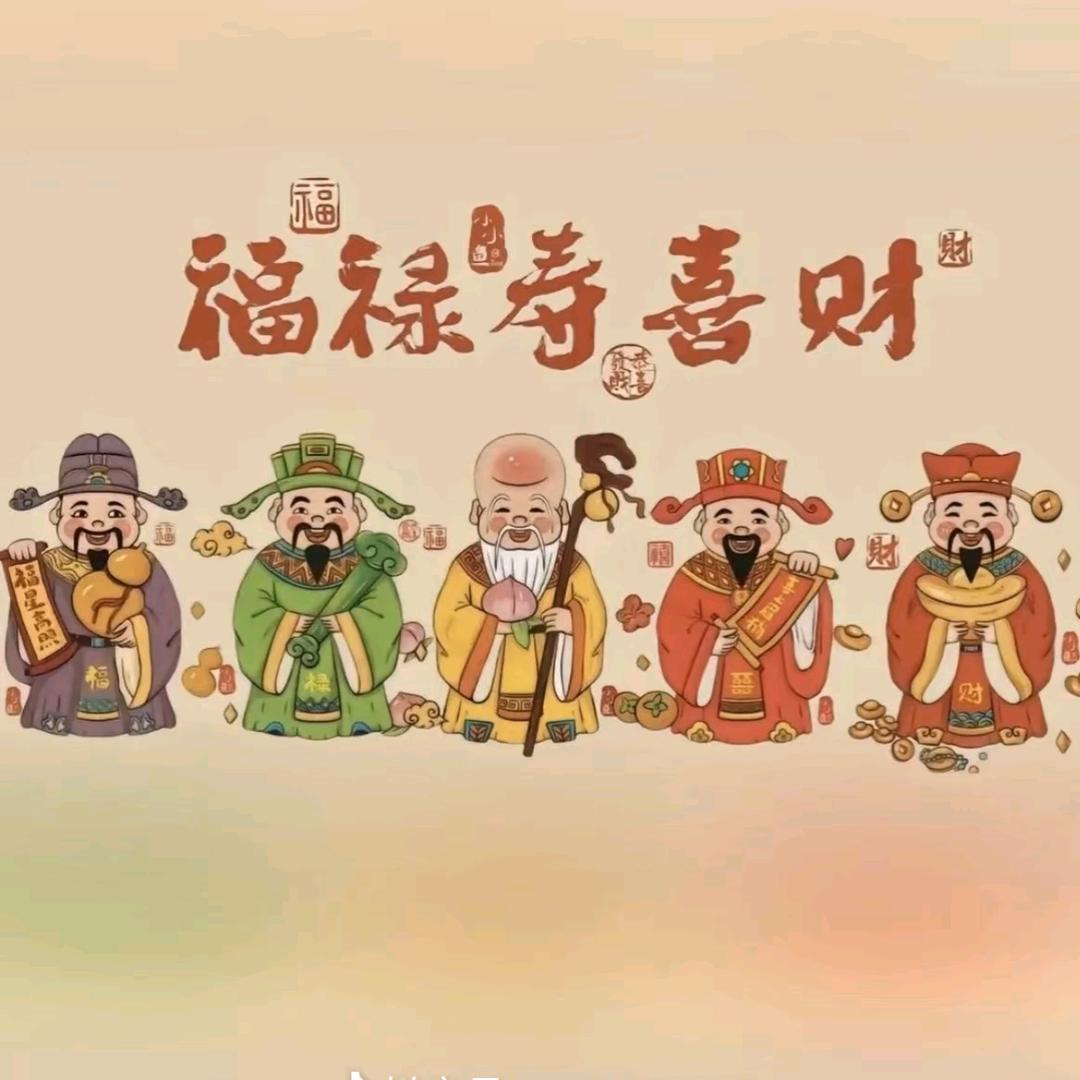 余生随心
