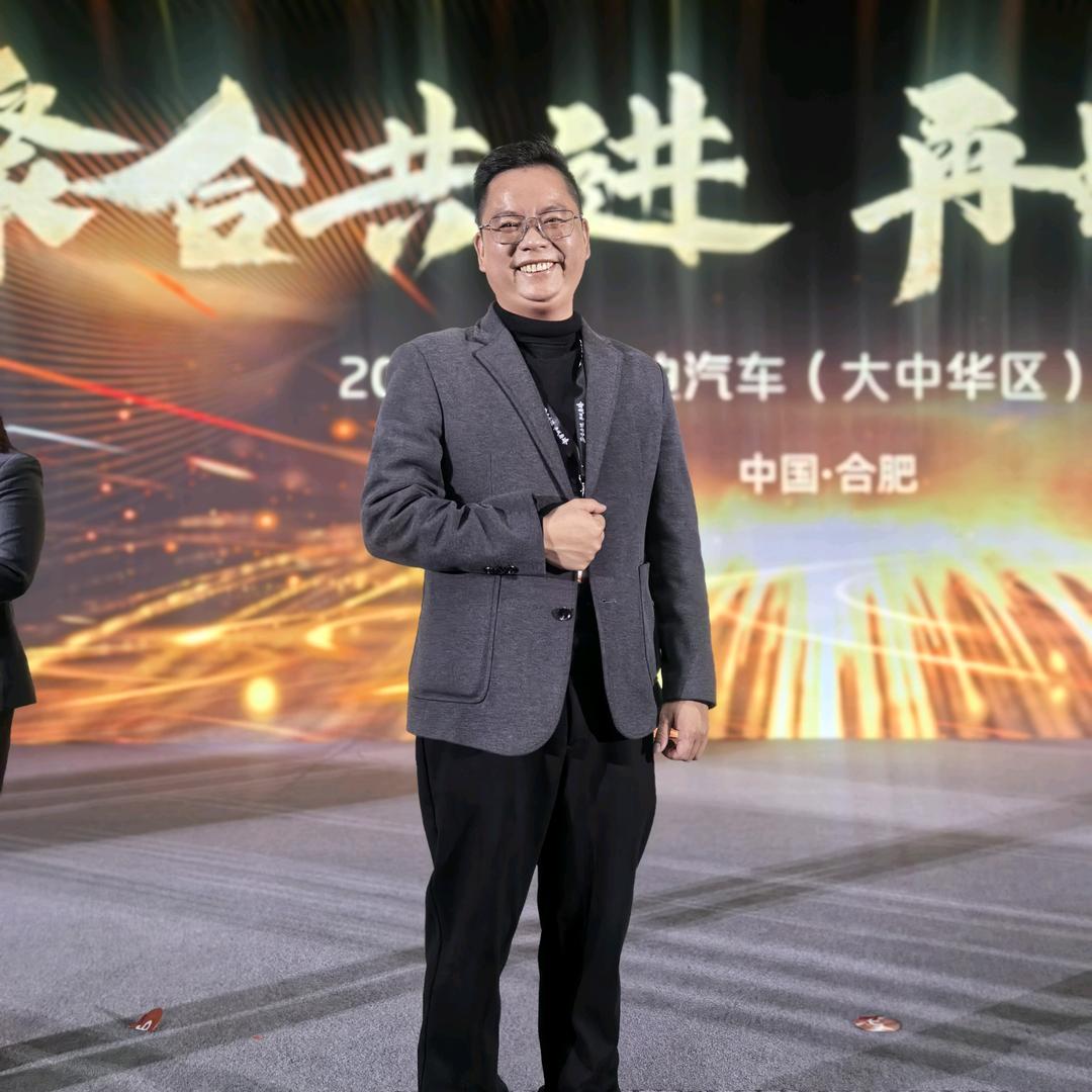 永源老王说车