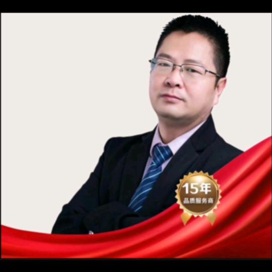攀枝花仁和区强大信息咨询部