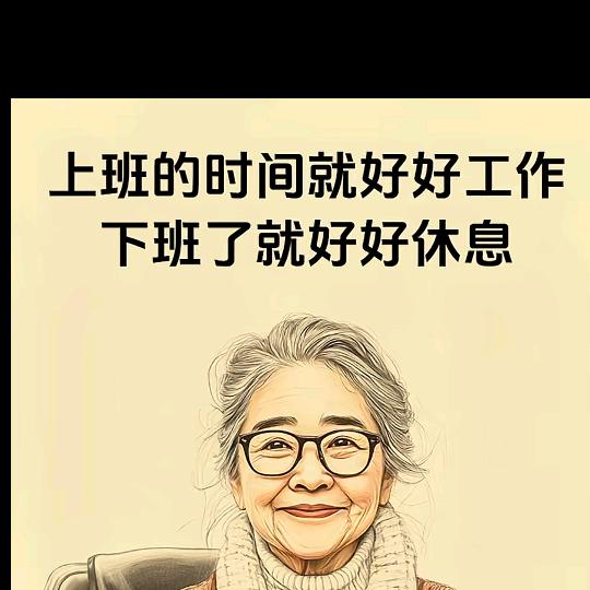 角落里的刺猬♥文案馆