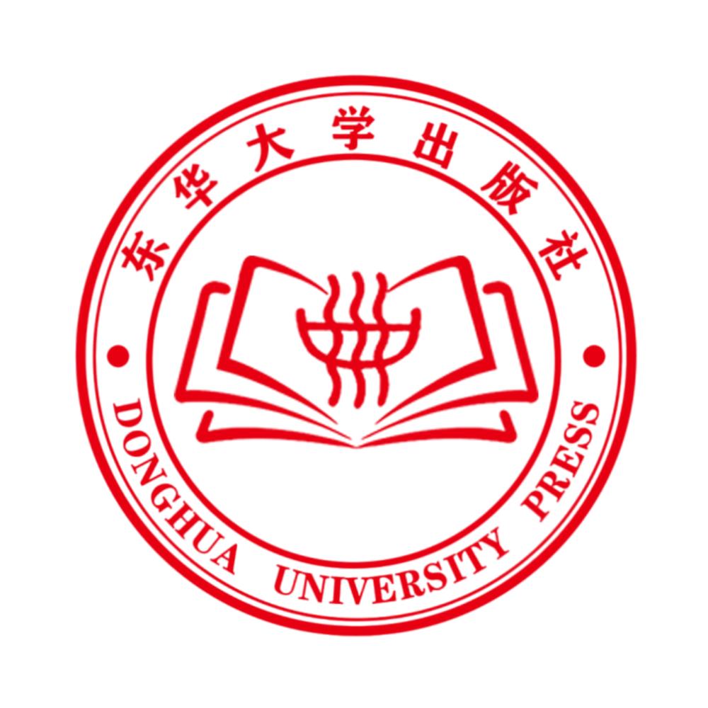 东华大学出版社