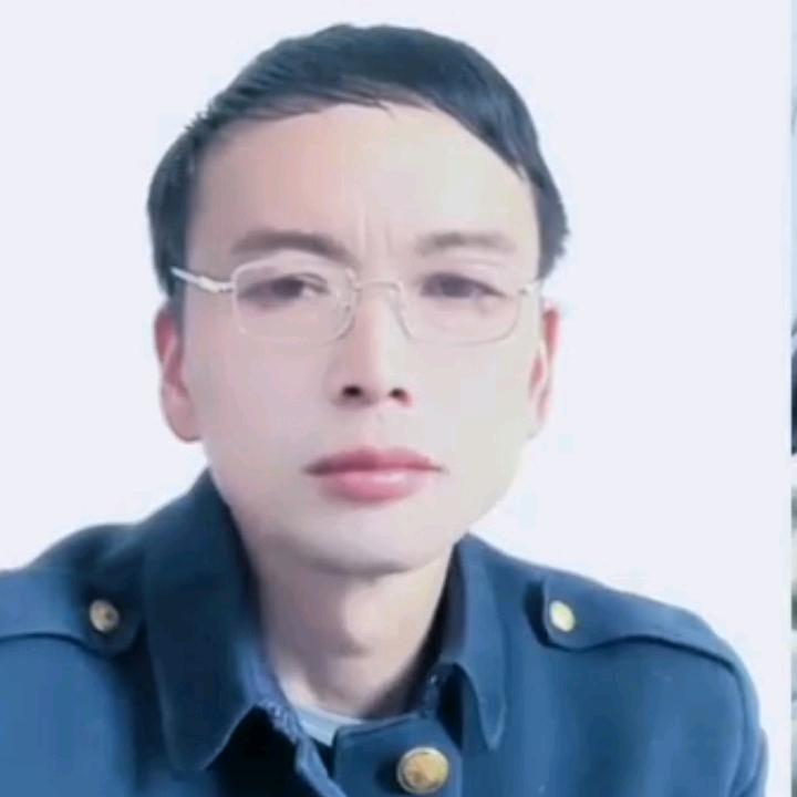 好人一生平安