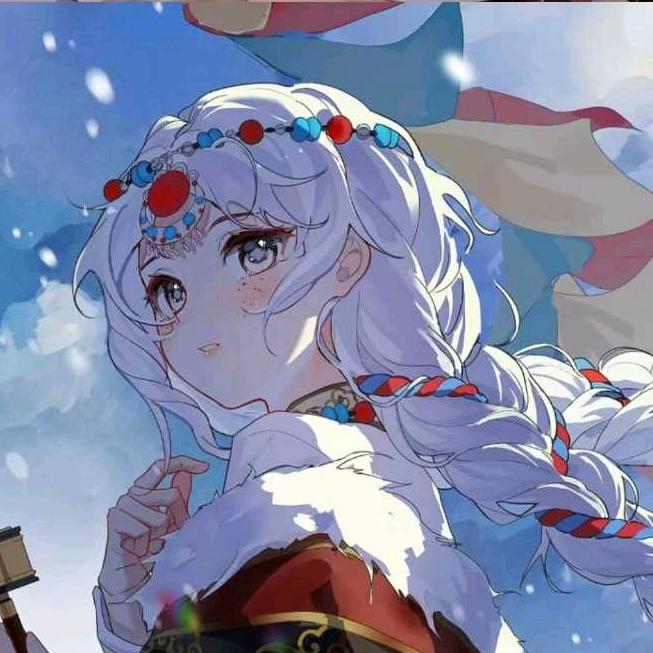 离湫