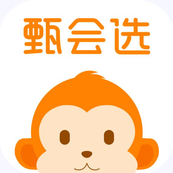 甄会选🧐
