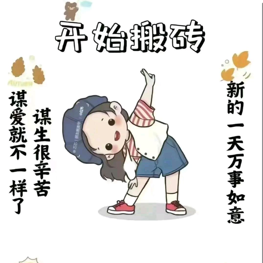 随（^0^）缘