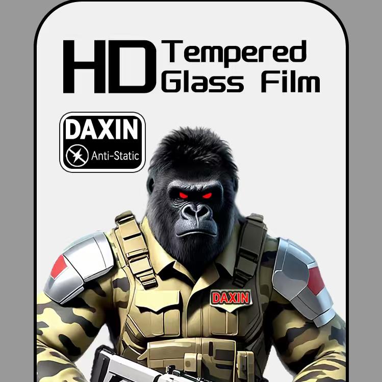 @大鑫高端品牌钢化膜壳总经销