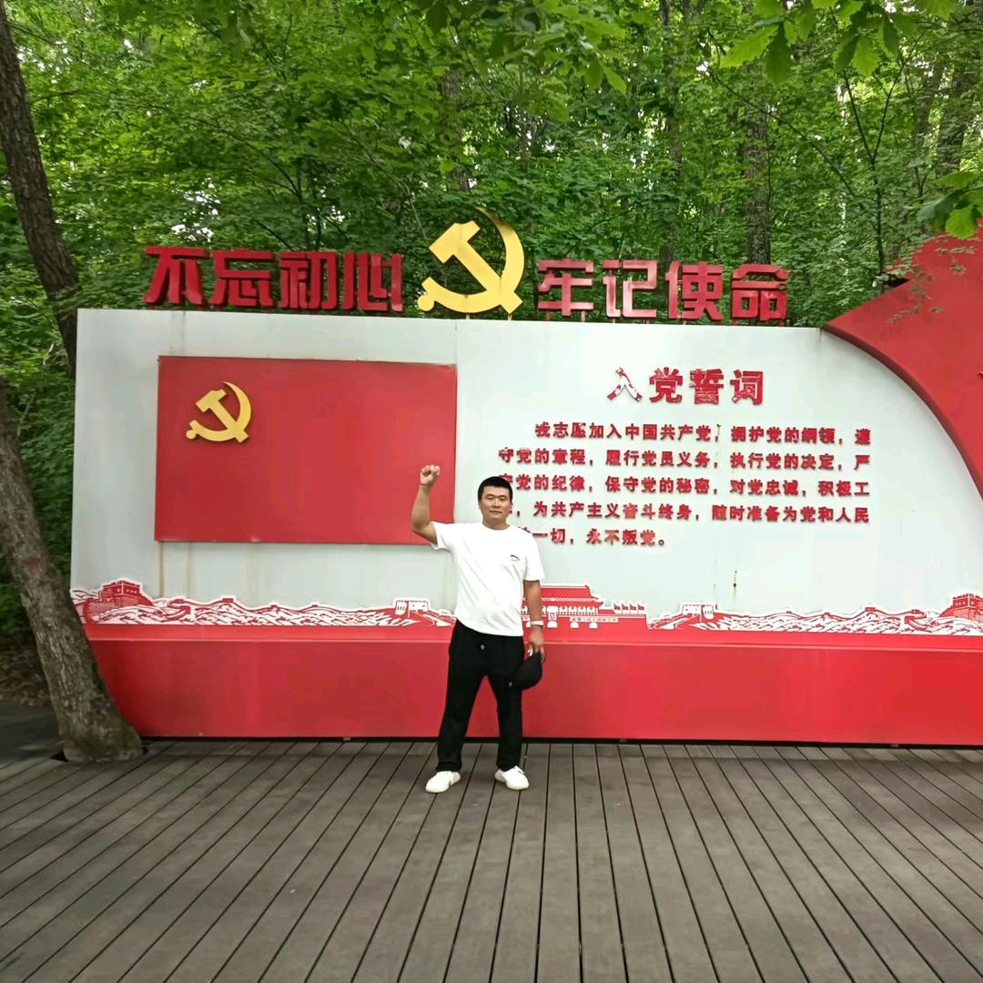 ⭐️半🌟盏✨清💫酒