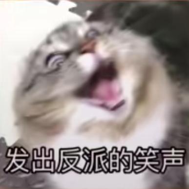 我记住你了