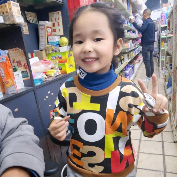 ༄༗半世༒浮生༁༄