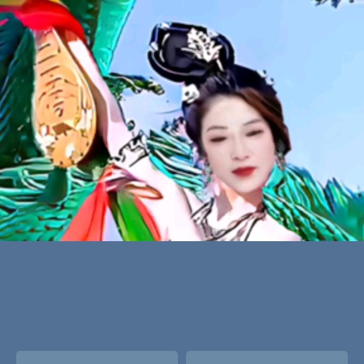 梦想成瑧