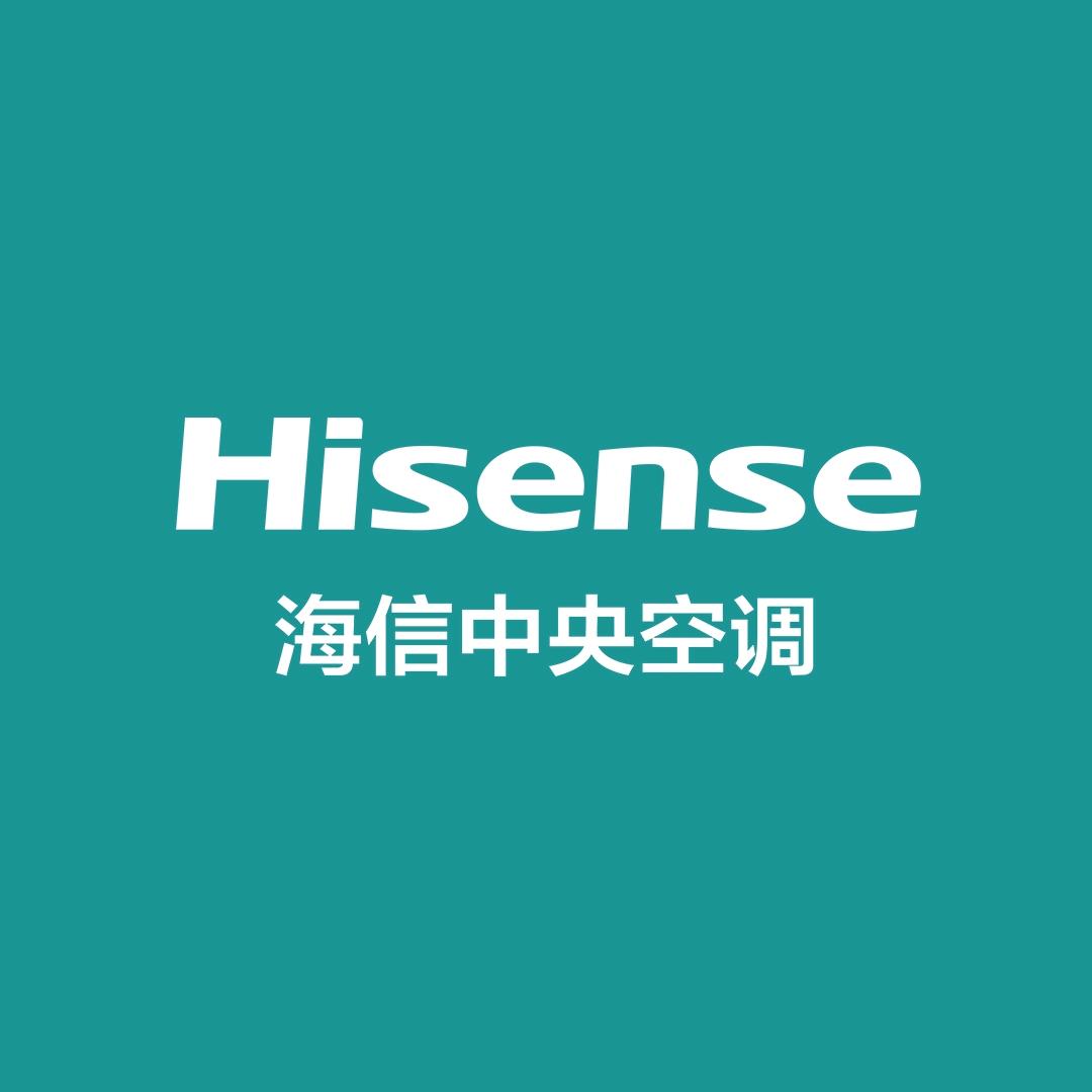 海信中央空调哈尔滨
