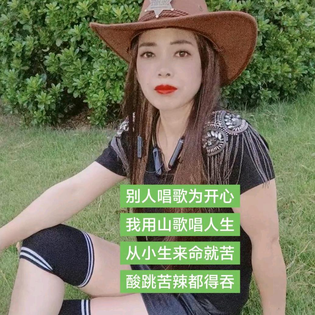 与爱无缘116