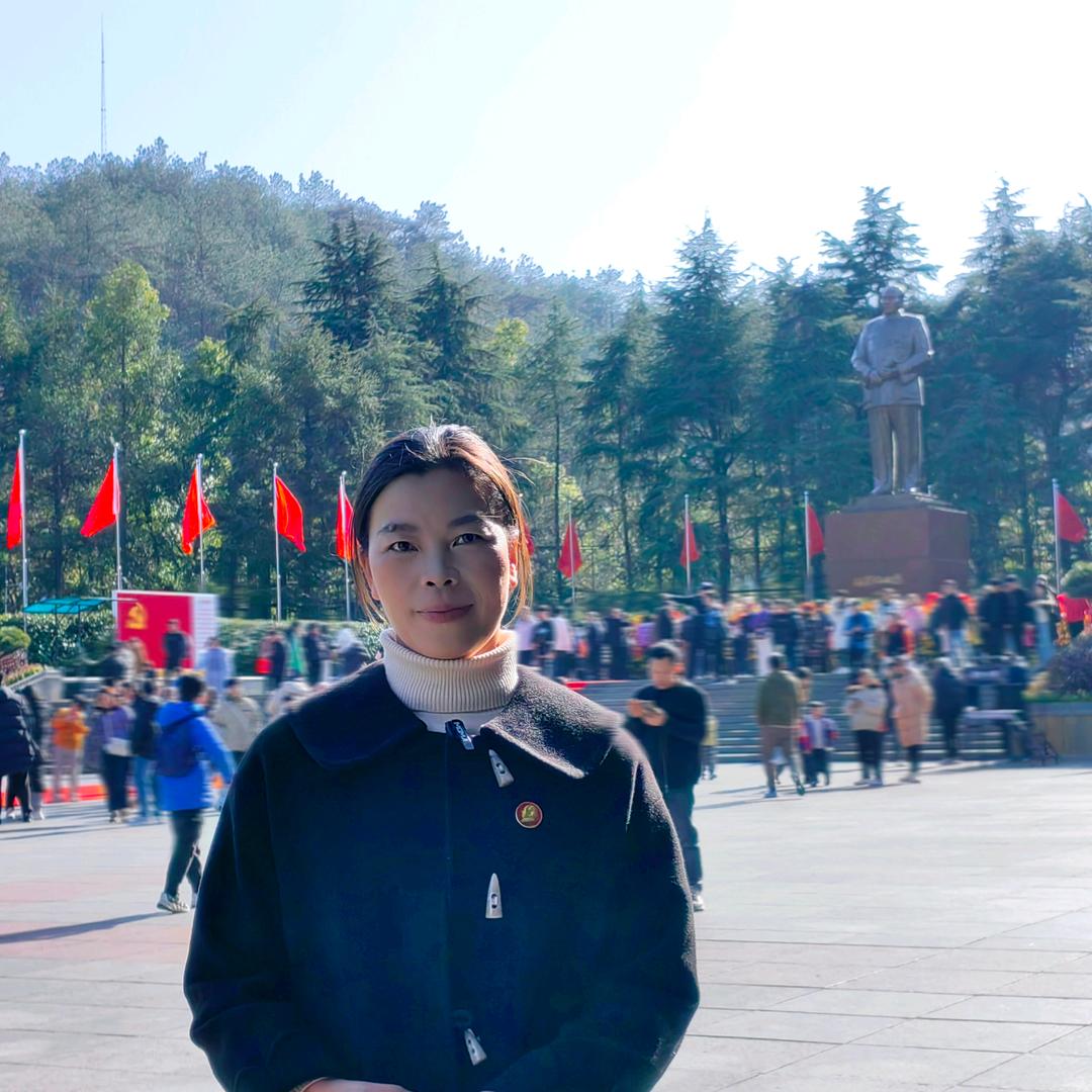 志志带你游韶山