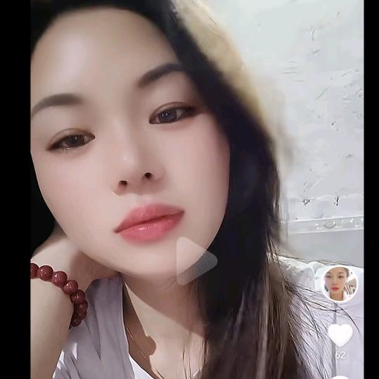 姚遥