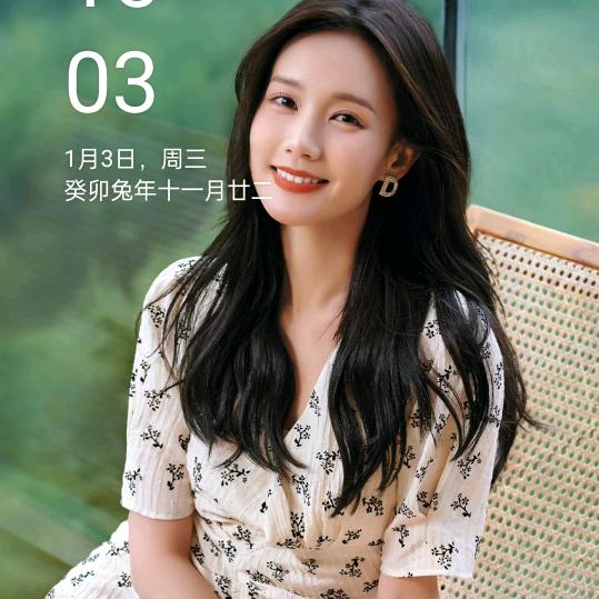 列车员叔叔