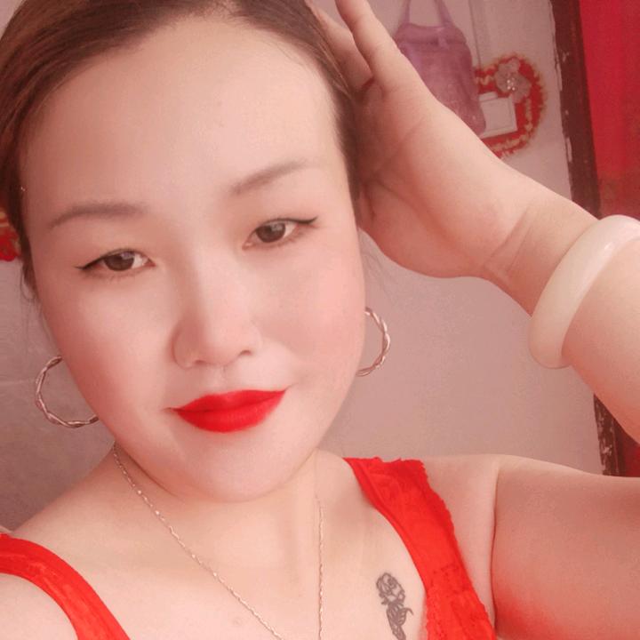 单身小媚娘