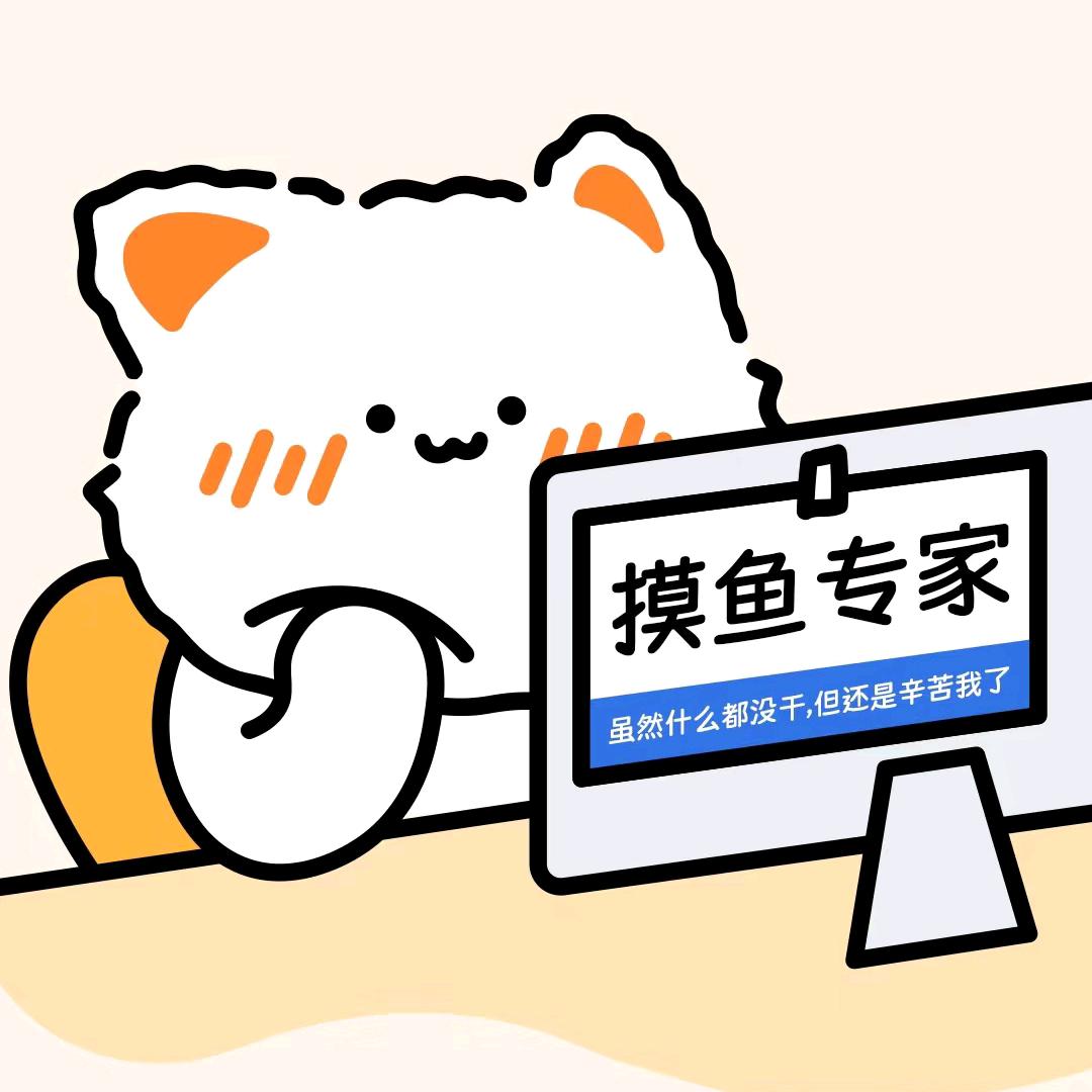 安安静