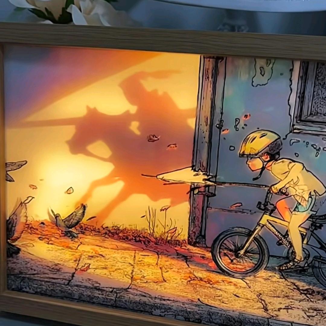 天空和我的中间