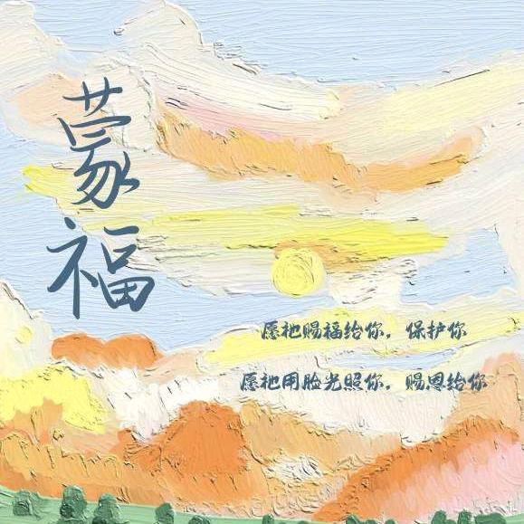 张斌