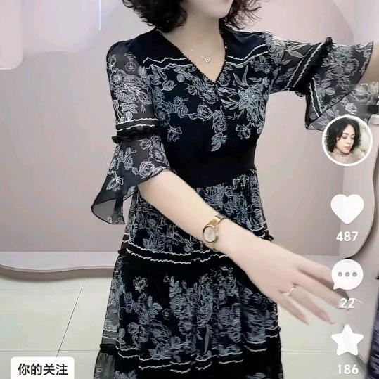 张芹