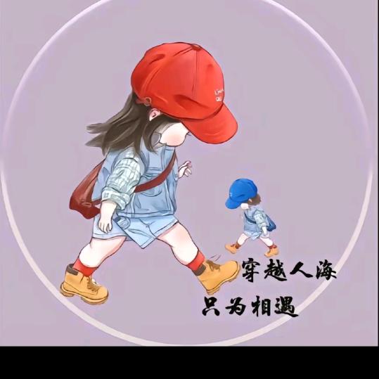 敬敬