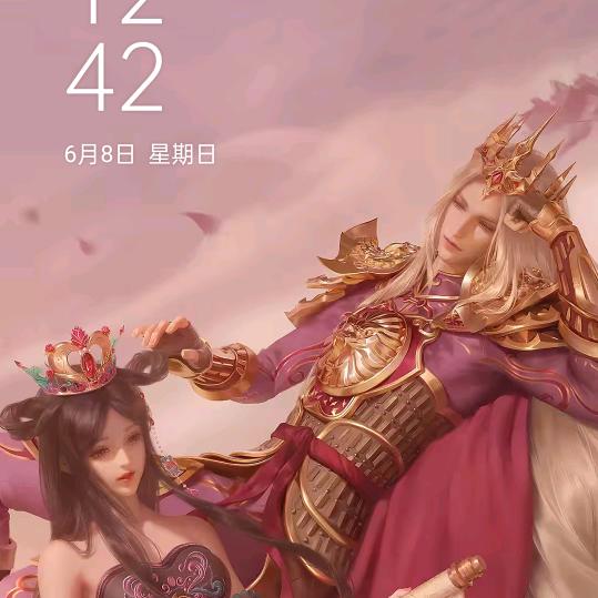 幸福妈妈:王二全