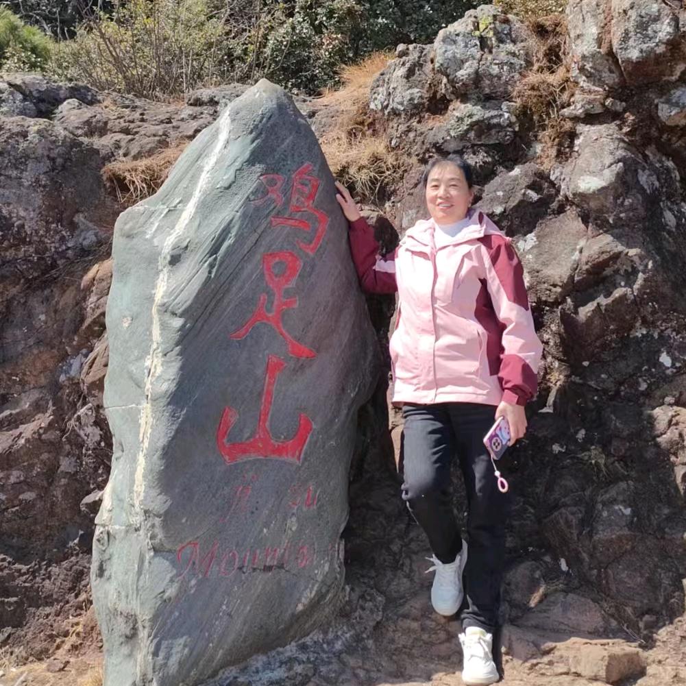 开心过好每一天