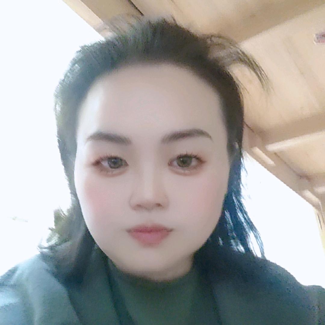 知足就好