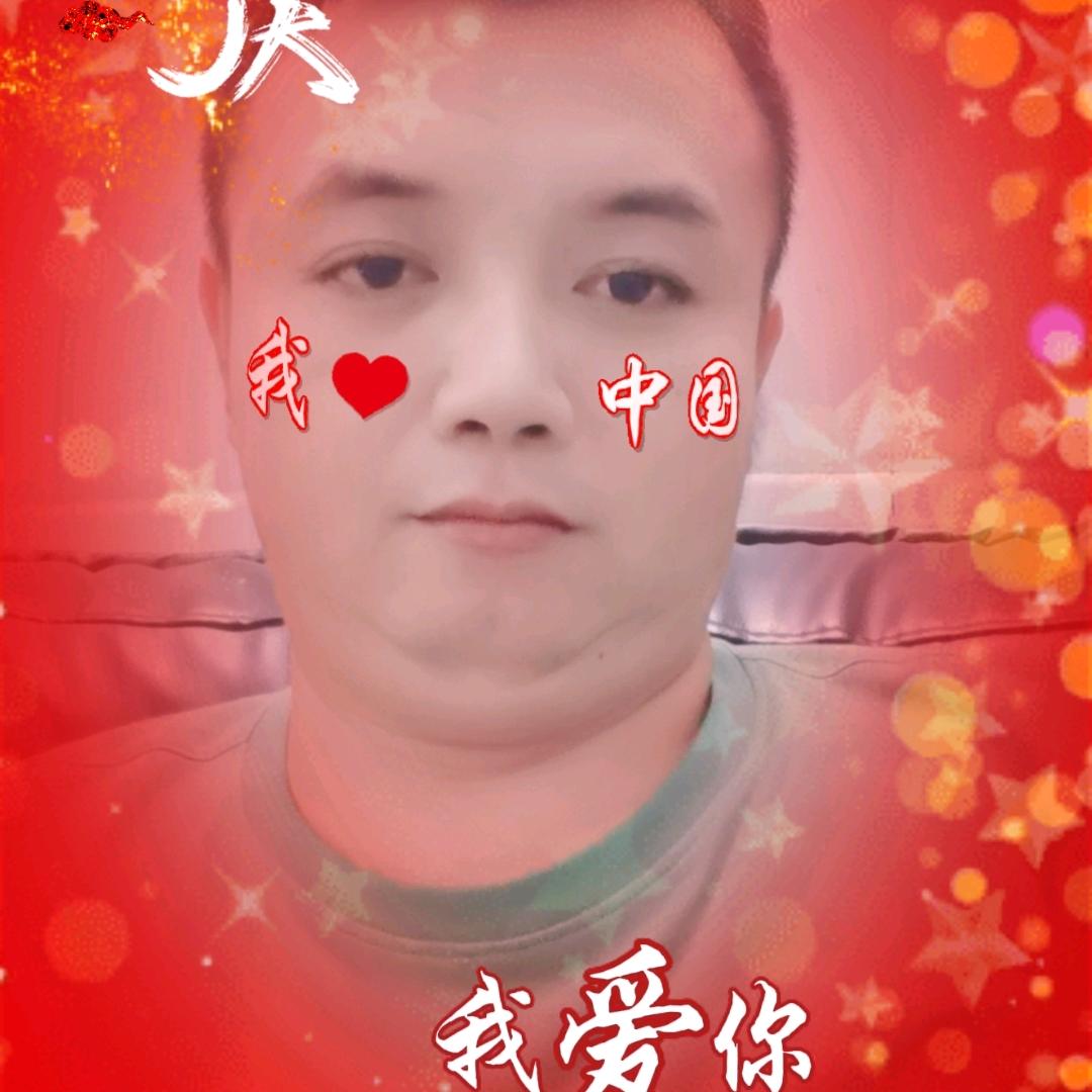 江心💔比心