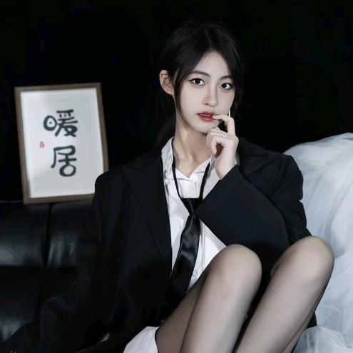 吖喂