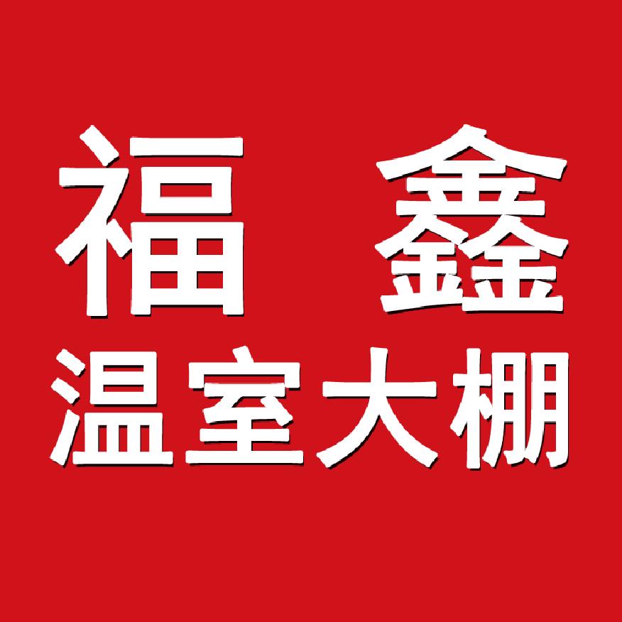 相遇已是上上签