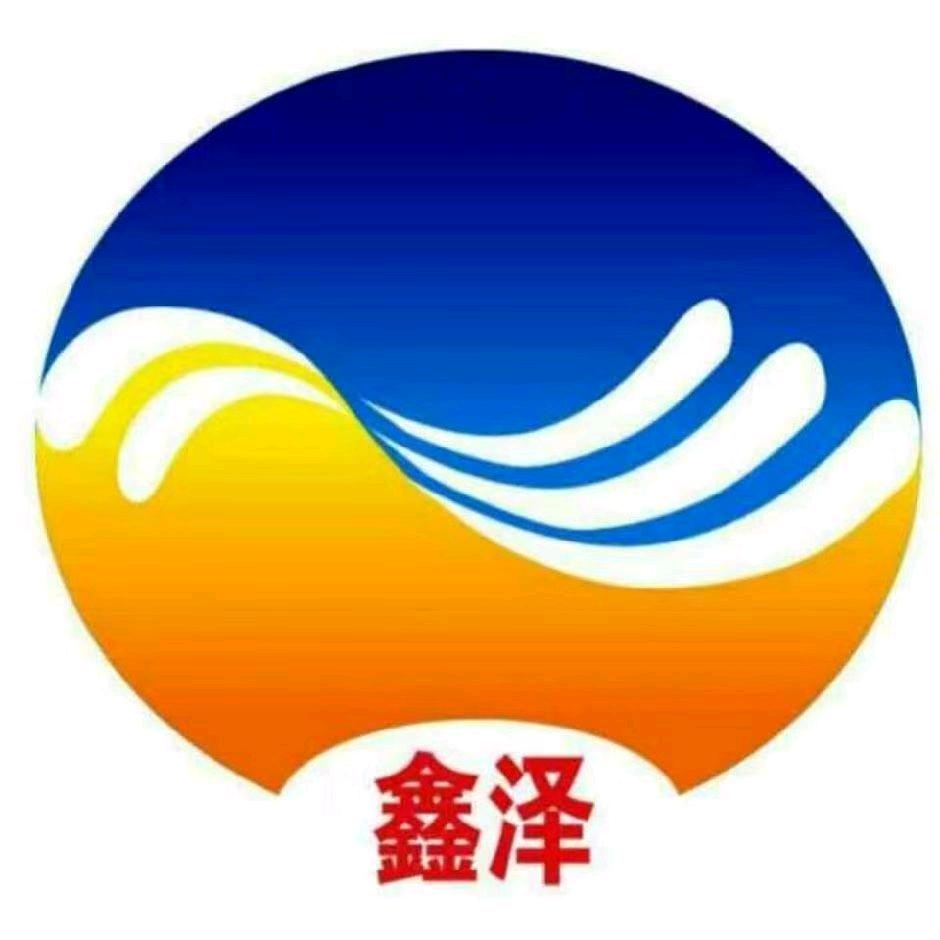 鑫泽石化名阳加油站
