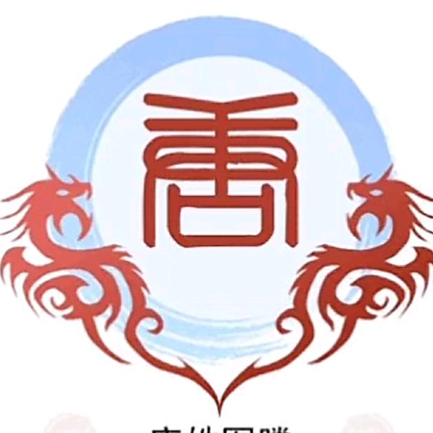 禹美达糕点