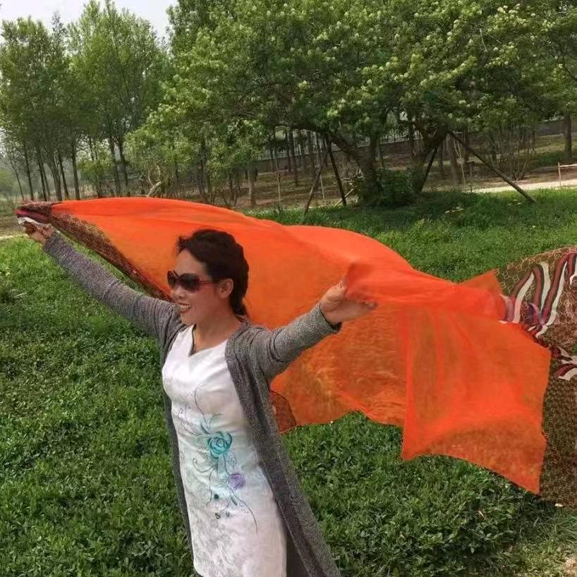 未来很美