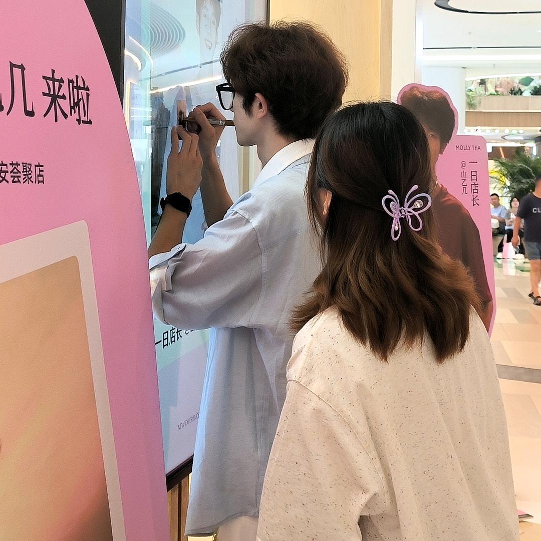 姜姜睡不醒