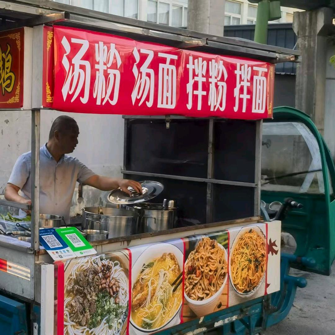 正宗广东石磨肠粉～可教技术