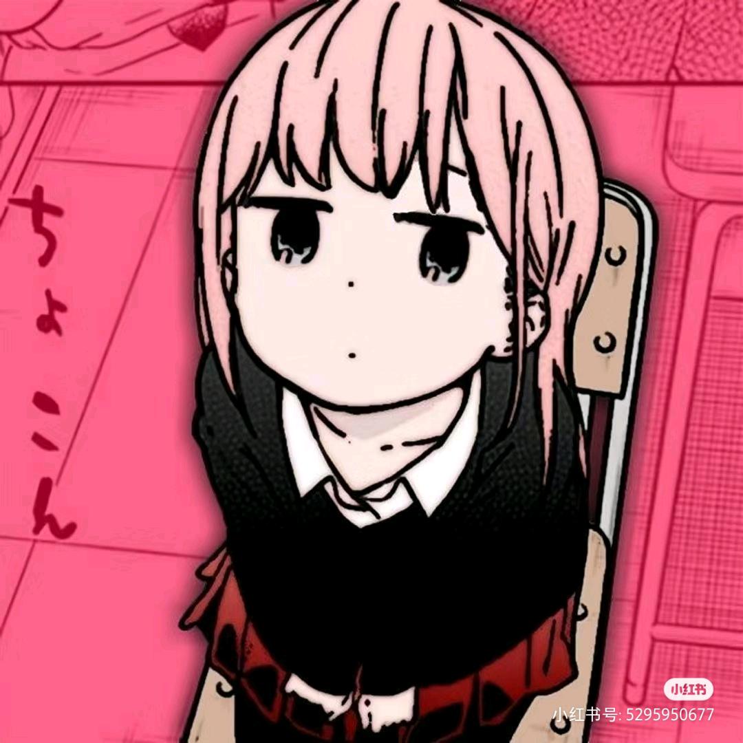 粥粥🕷️