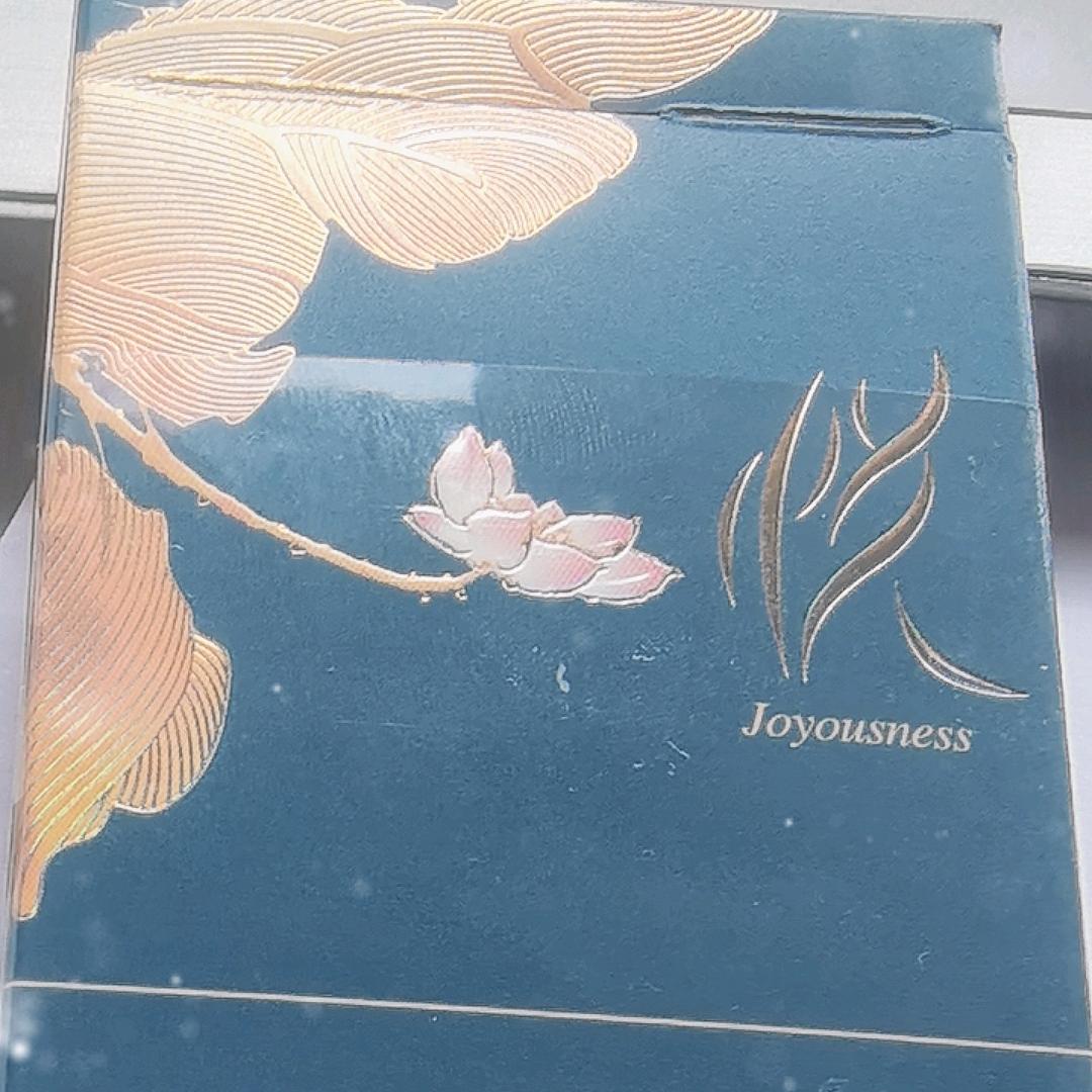 一撇一捺