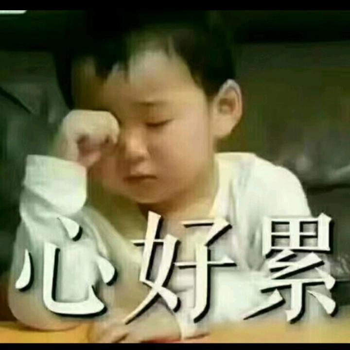 顺气自然