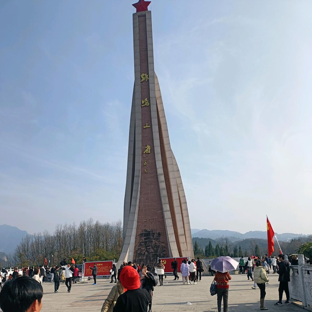巴啦巴啦小魔仙
