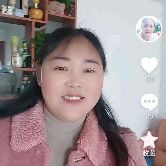王晓玲