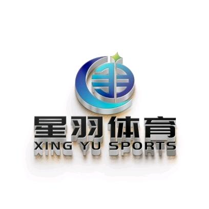 星羽体育用品