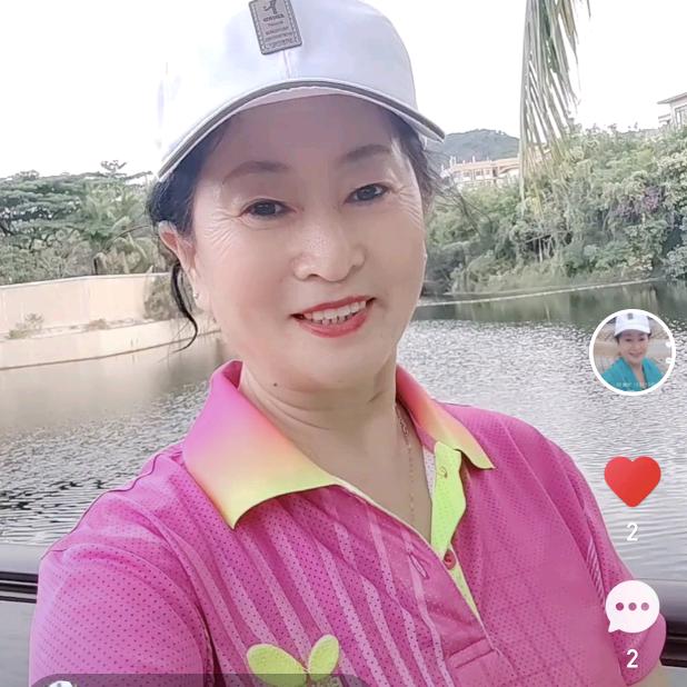 通化兰姐