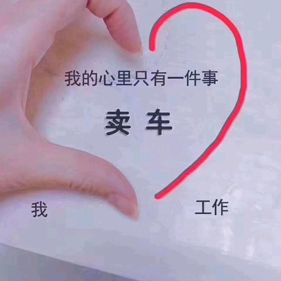 蕲春瑞迪汽车销售服务有限公司