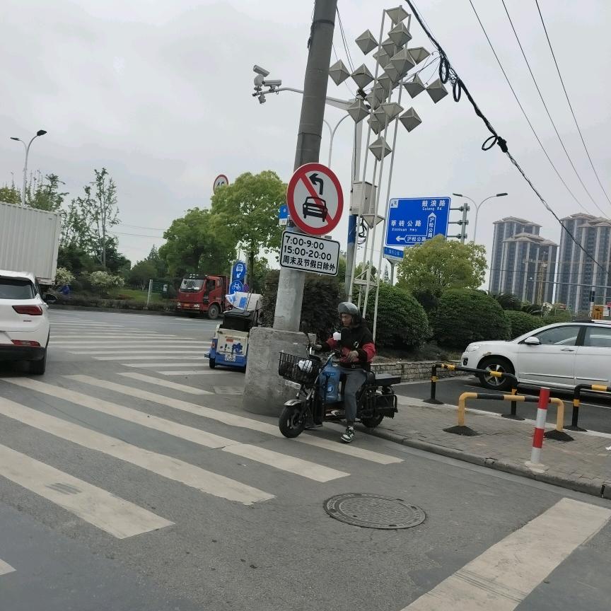 上海约舞