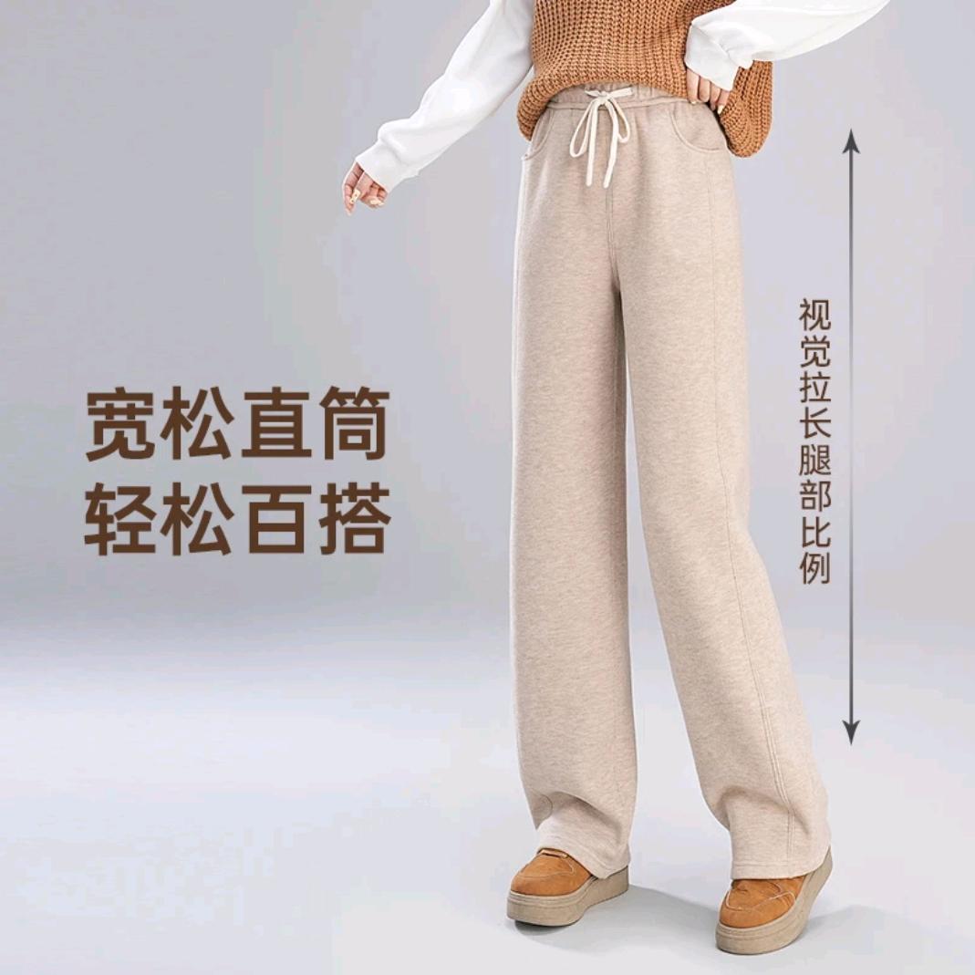 五只白鹅直播4号店